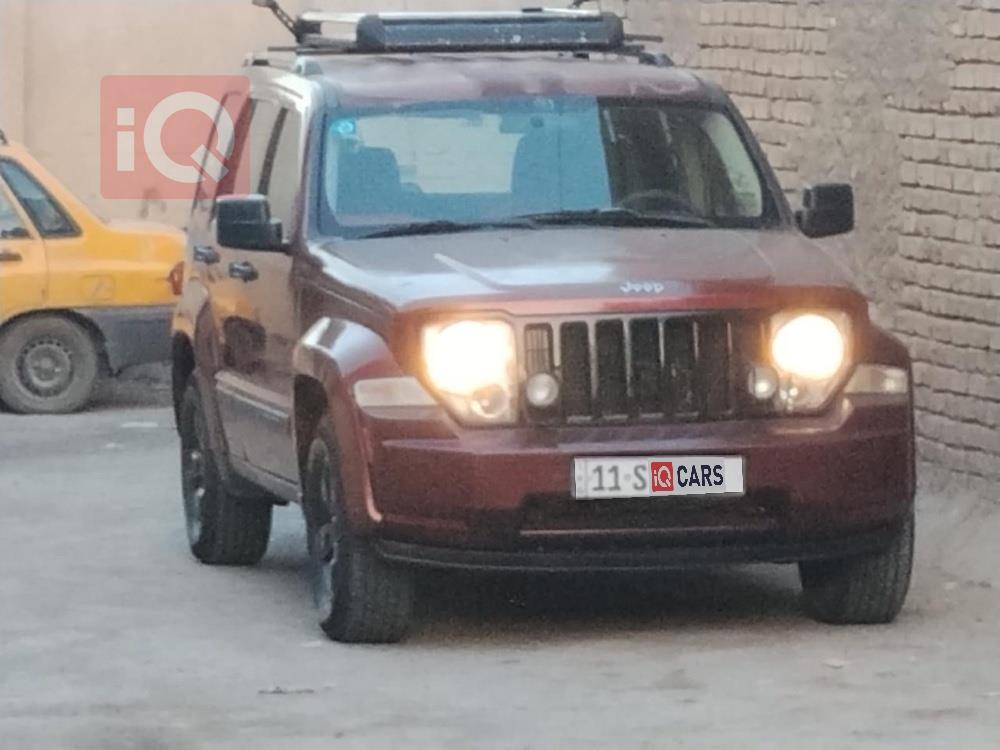 جيب ليبرتي